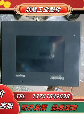 XBTGT1105触摸屏测试好的拍摄可拍上电议价