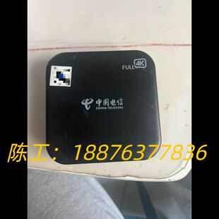 出售天邑TY1608智能机顶盒，无WiFi功能，支持全网通，议价