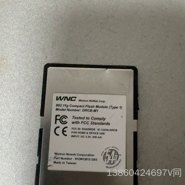 询价购-WNC+Wistron+NeWeb+Corp+无线网上