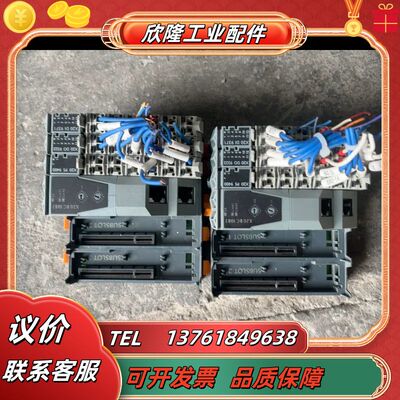 贝加来X20 BC 1083主机，PS.  9400两片，D议价