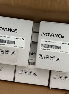 GL20-0016ETP20个，详谈