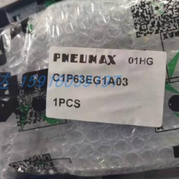 C1p63EG1A03 C1p25EG1A01 C1D24DEG 1383.32.50.01 APB0822903044