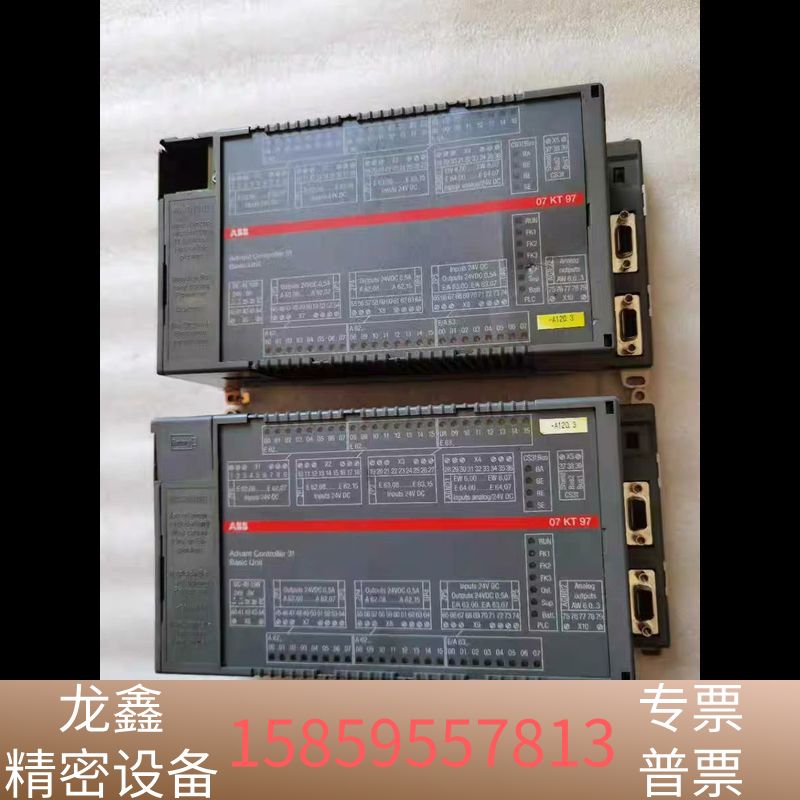 ABB模块07KT97 H3GJR5253000R0.议价