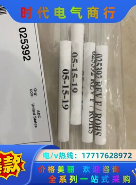 AB Sciex ESI喷雾针 025392议价