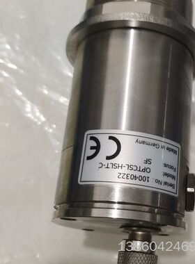 询价购-德国进口的OpticsL-HSLT-C红外测温探头，几乎全新