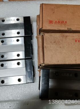 询价购-台湾正品ABBA品牌型号BRC30U0  BAD011625