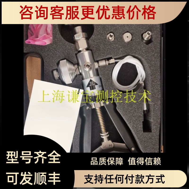 druck德鲁克手压泵组件PV210-104-p-1 PV211-21-p-1