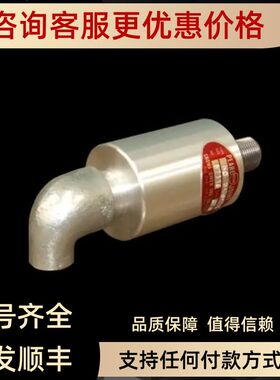 昭和技研SGK旋转接头回转接头KCL-10A  KCL-10A-RH