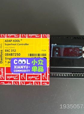 EKC312 084B7250 详谈