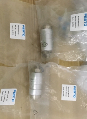 费斯托NPHS-D6-M-G14订货单号8059275议价