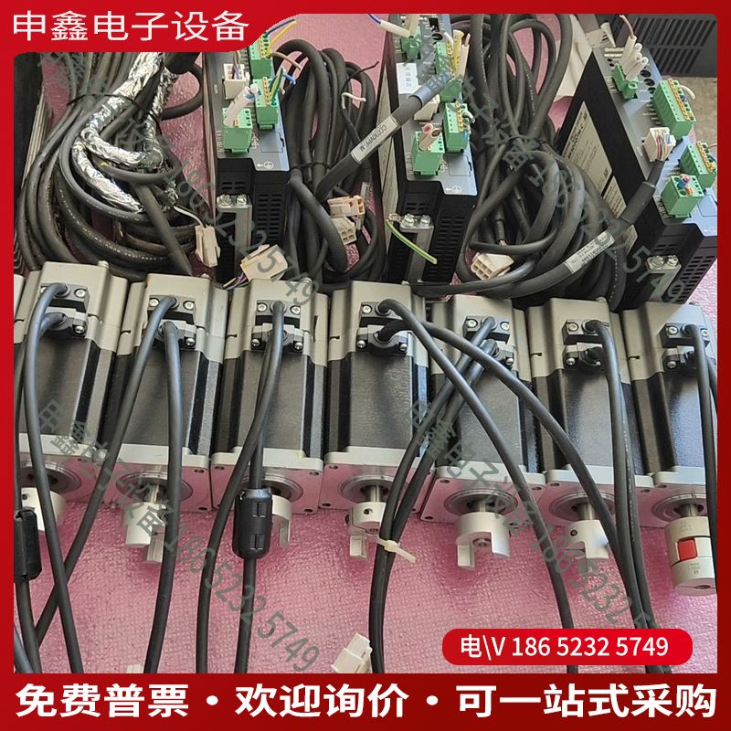 议价：东方电机 RKSD507M-C  PKE569MC