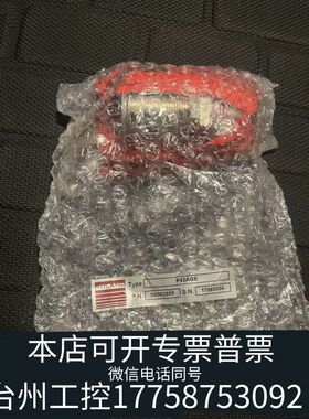 台州罗兰ROLAND双料检测传感器P42AGS，65号
