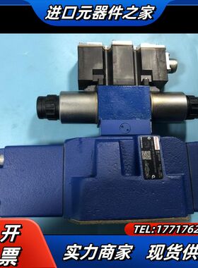 R901404455 4WRZE16E180-7X/6EG2议价