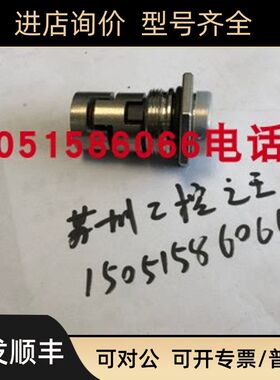 GRUNDFOS机械密封CR/I/N1S/1/3/5HUUV