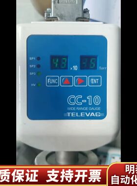 TELEVAC CC-10 WIDE RANGE ACTIV.询价