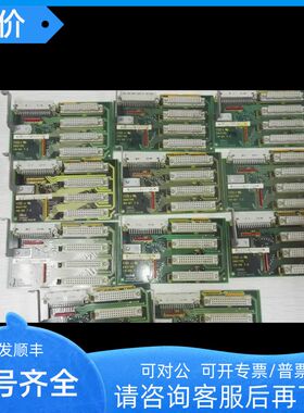 力士乐接口 DBU1 109-0785-4B10-06 SN259932-61399 A0