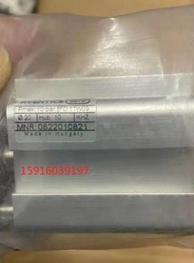 0822120038 0822351005 0822396002 0822406361 R4120006177