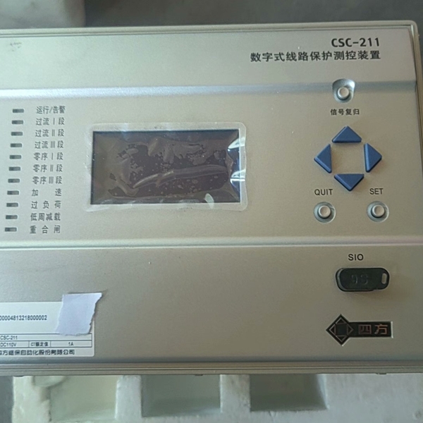 四方线路保护测控装置CSC-211，全新的，带泡沫箱。工作电