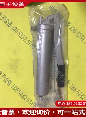 议价：进口德国PRESSOL