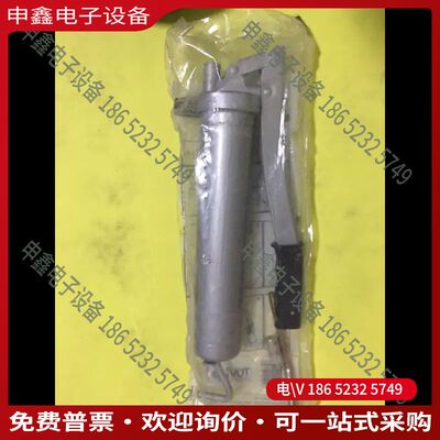 议价：进口德国PRESSOL