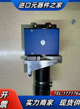 SVS-VISTEK工业相机svs1050MTHCPC议价