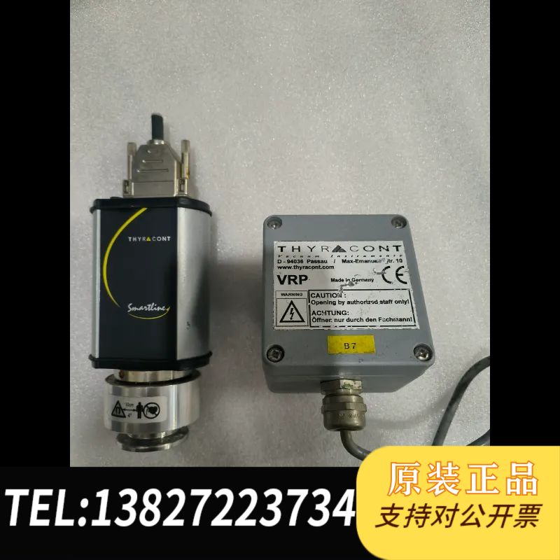 全新Smartline 真空计 VSM77D，实物拍摄，顺丰到付