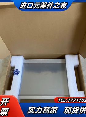 TPC1570Gi  昆仑通态15寸触摸屏  4G存储  原议价