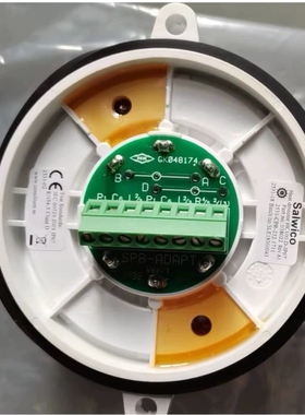 HC100  A2 IP67温探头