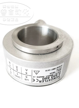 RI76TD/10000AH 4N42RX-8全新HENGSTLER亨氏乐编码器ID:0533880询