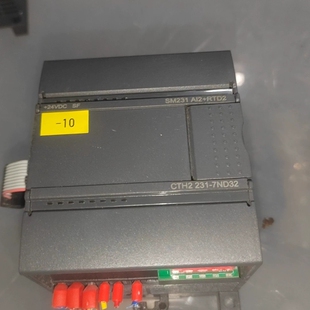 合信CTH2 7ND32 231
