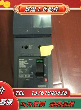 PowerPact断路器、开关，BG60，BGA260议价
