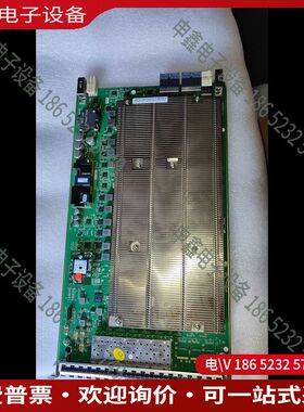 议价：中兴VBPc7b