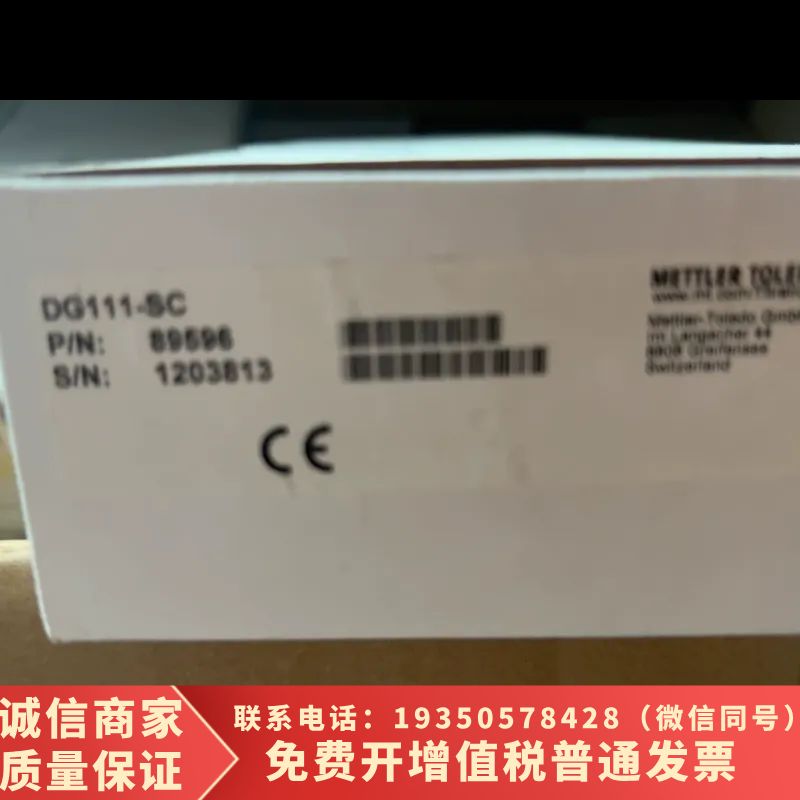 梅特勒PH电极DG111-SC货号89596需询价