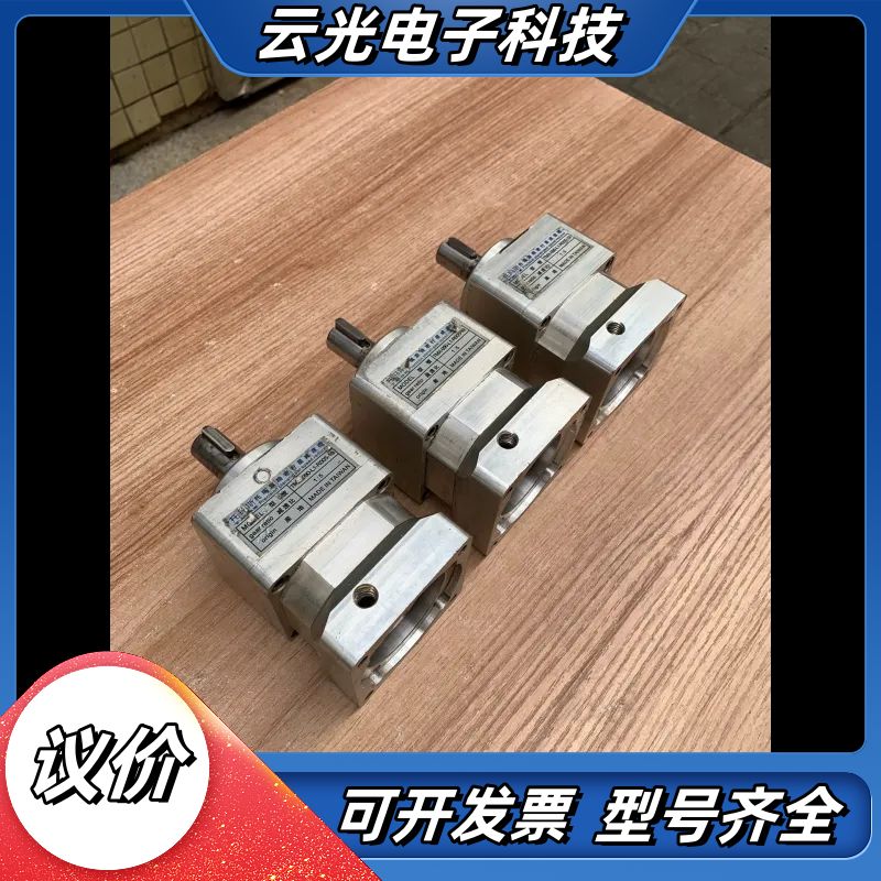 750W行星减速机，托玛斯TMX-090-L1-R005-1议价