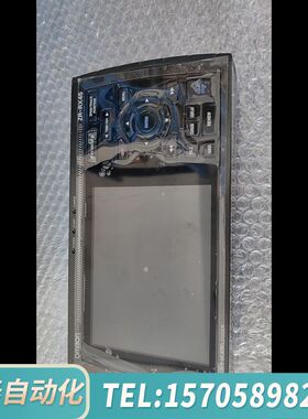 华泰ONRON  ZR-RX45    议价