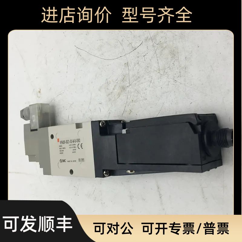 M 电磁阀VP542R-5DZ1-03-M-B-X562+D4N-9B31