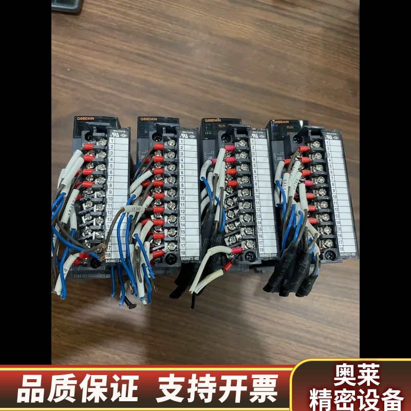 Q68DAIN，，序列号21开头.询价