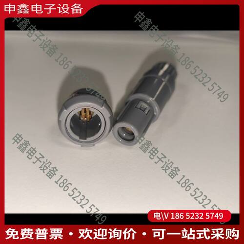 议价：施乐辉smith&nephew电脑主机Vulcan设备接