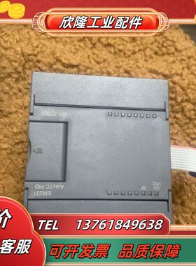 合信CTS7231-7TD32-AI4*TC PID议价