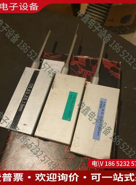 议价：Mahr马尔轮廓度仪测针6851547量具仪器测头传感器配件