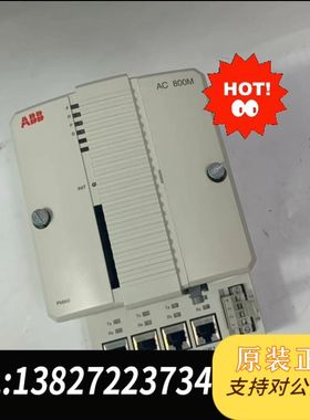 ABB PM860K01  拍前请联系