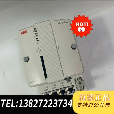 ABB PM860K01  拍前请联系