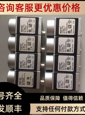aca640-120gC相机basleraca640-120gC