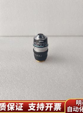 Nikon尼康NAMC3 LWD 40X/0.55 MRP6.询价