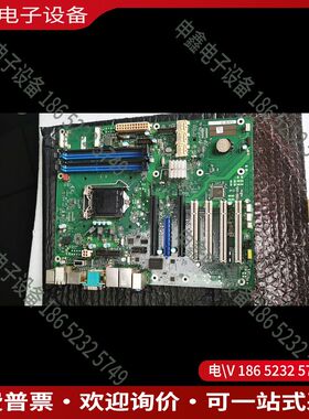 议价：9IPC547E工控机主板 D3236-S13主