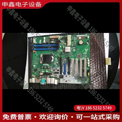 议价：9IPC547E工控机主板 D3236-S13主