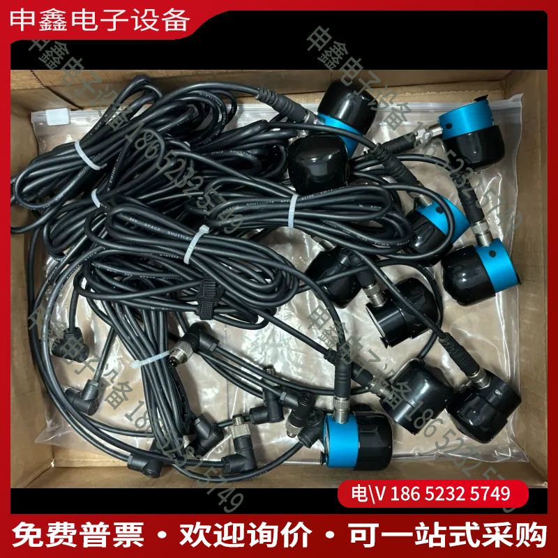 议价：美国进口Apogee太阳辐射传感器型号SP421总辐射传感