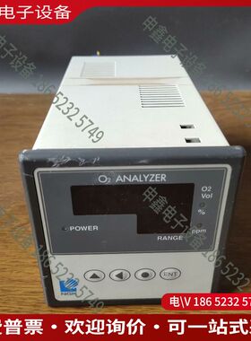 议价：议价ngk o2 analyzer 氧气分析仪台式拍摄仪