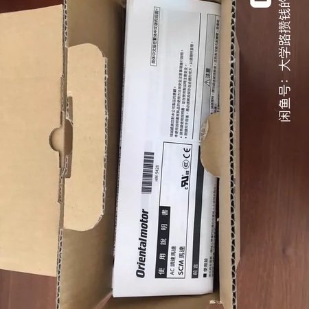 东方马达，SCM26GV-EC，2GV18B，SCM26UA