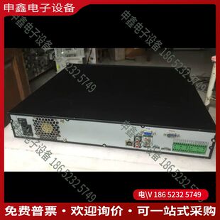 议价：大华32路4盘位网络NVR硬盘录像机DH-NVR4432